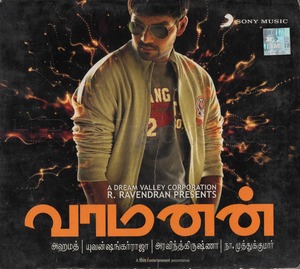 Vaamanan (2009) (Yuvan Shankar Raja)